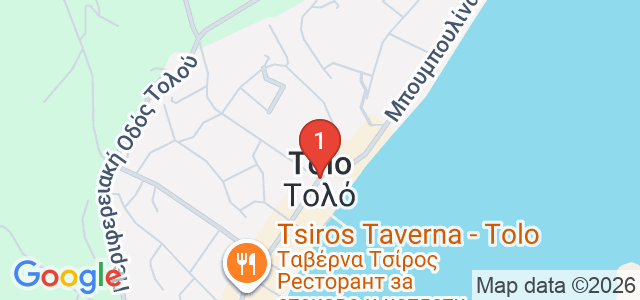 Tolo Карта