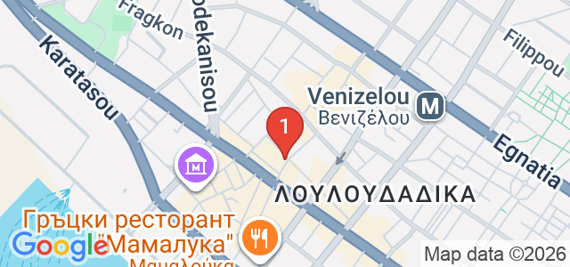 Bahar Boutique Карта