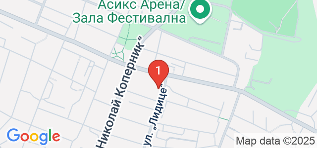 Ресторант Иначе Карта