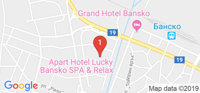 Лъки Банско Релакс и Спа 5* Карта