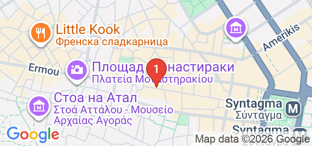 Athens Utopia Ermou Карта