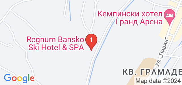 Регнум Банско Ски Хотел & СПА Карта