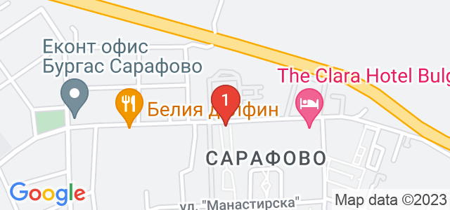 СПА център Атлантис Карта