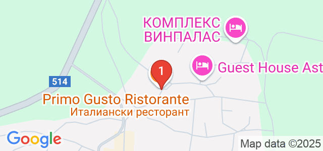 Хотел Загорие - Арбанаси Карта Хотел Загорие - Арбанаси Карта
