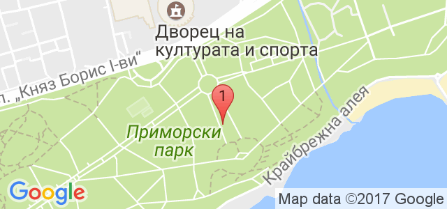 ресторант