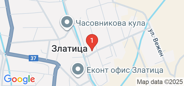 Бутикови магазини за Фрезия Карта