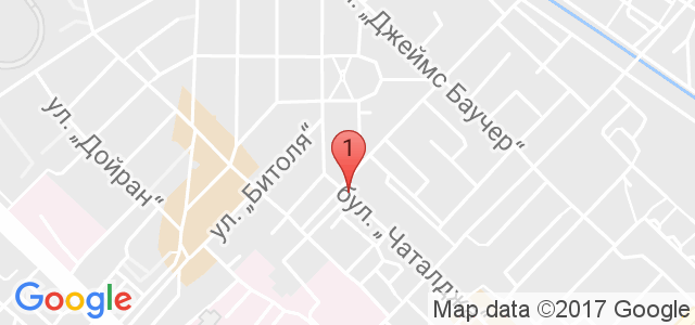 На Чирешата Карта
