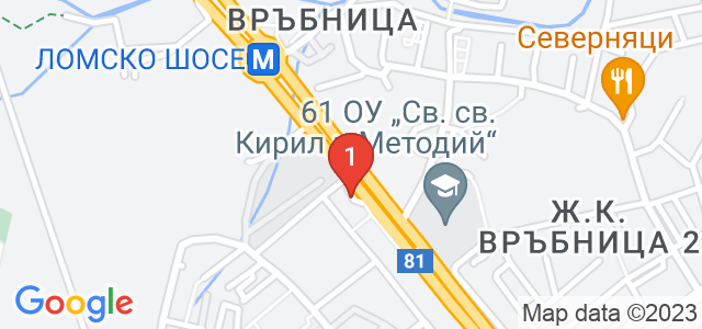 Автомивка АРС ГРУП Карта