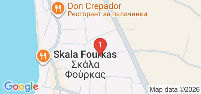Greek Pride Seafront Annex Карта