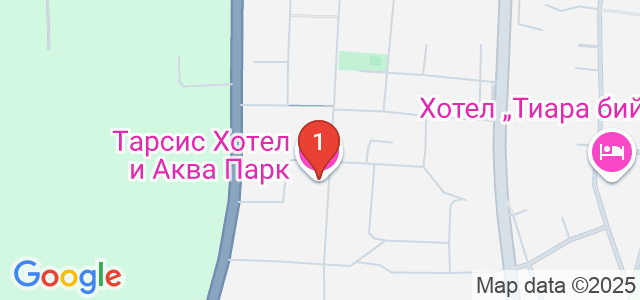 Тарсис Хотел и Аква Парк Карта