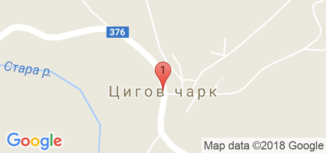 х-л.