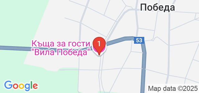 Къща за гости "Вила Победа" Карта