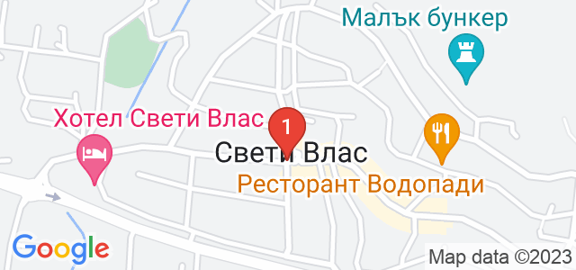 хотел Елина - Пампорово Карта