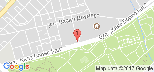 ресторант