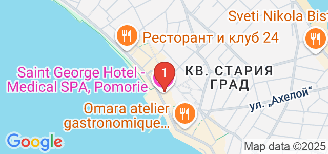 Спа Хотел Сейнт Джордж 4*, Поморие Карта