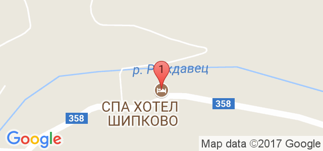 СПА хотел Шипково 3* Карта