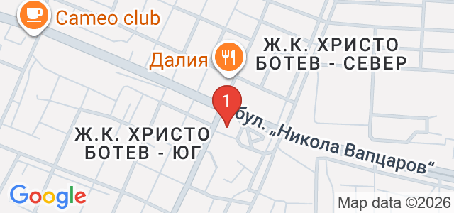 АРТ занимания Карта