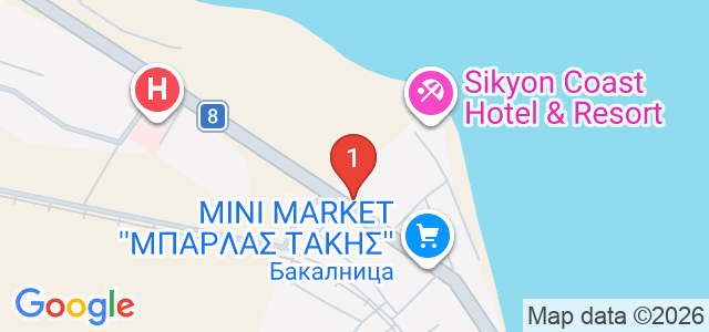 Sikyon Coast & Resort Карта