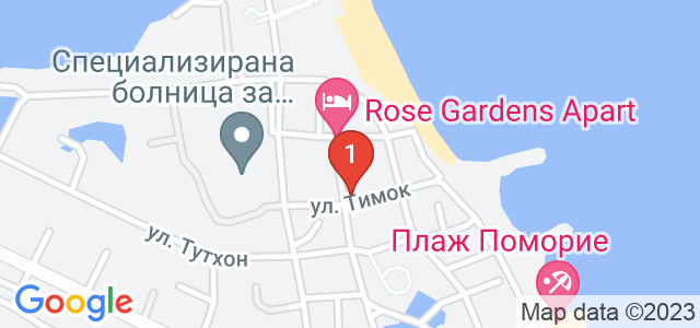 Роуз Гардън Бутик Хотел Карта