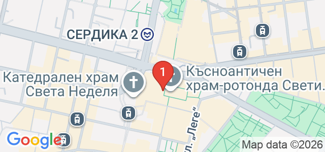 Професионално почистване Александър Карта