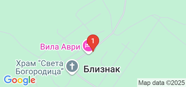къща за гости Аври Карта