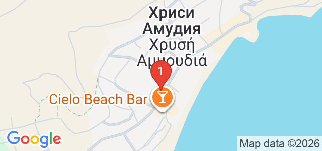 Sole Mare Карта