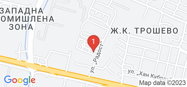 Пицария Дженаро Карта
