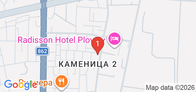 Козметично студио Пепи Карта