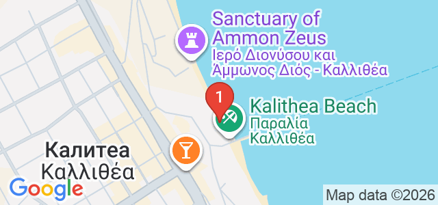 Ammon Zeus Карта