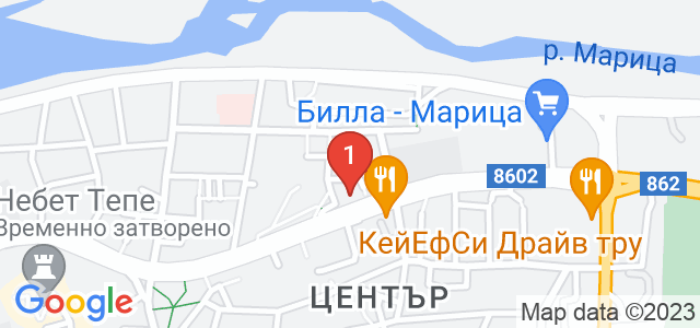 Салон за красота"Бюти Бутик" Карта