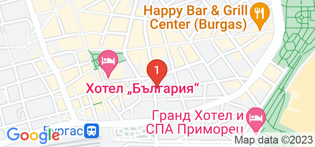 Calypso Bar & Dinner Карта