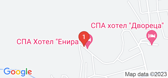 СПА хотел Енира Карта