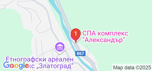 СПА комплекс Александър Карта