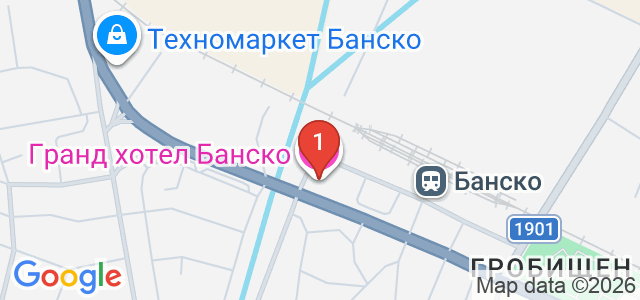 Pulse Therme Bansko  Карта