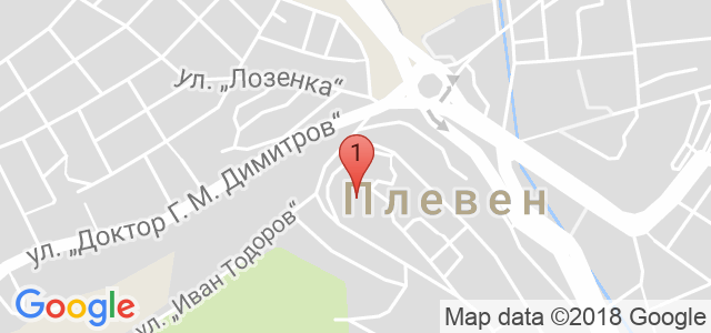 Ема Транс Карта