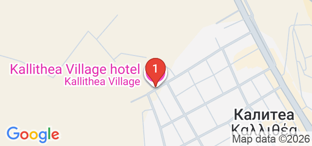 Kalithea Village Карта