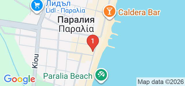 Boutique Lito Карта