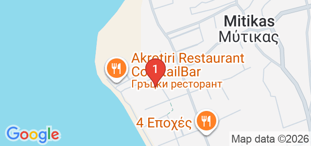Adonis Mitikas Карта