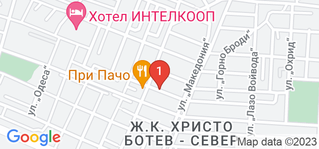 Студио за красота Бюти Бутик Карта