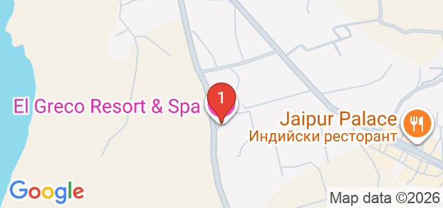 El Greco Resort & Spa Карта