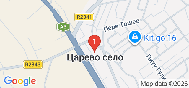 Делчево Карта
