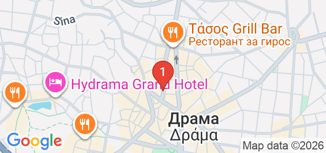 Драма Карта