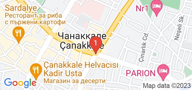 Чанаккале Карта