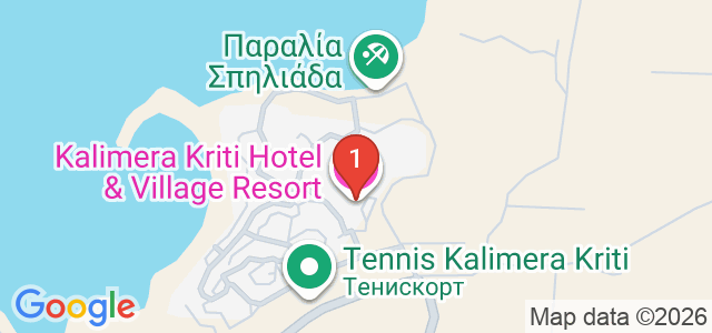 Kalimera Kriti Hotel and Village Resort Карта