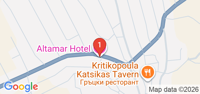 Altamar Карта