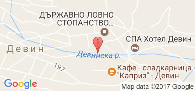 Спа хотел Девин Карта