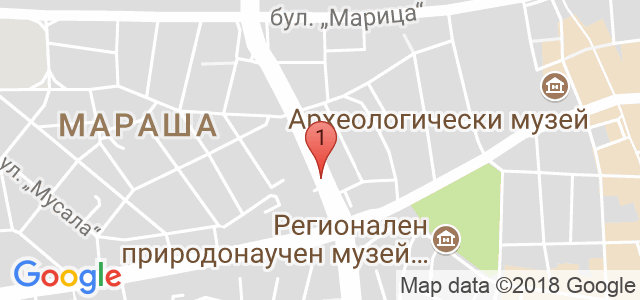 Театър