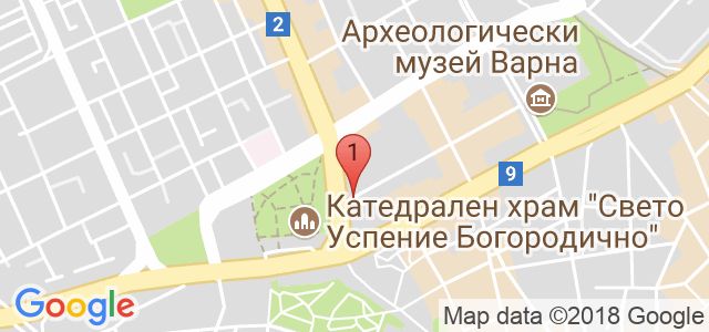театър