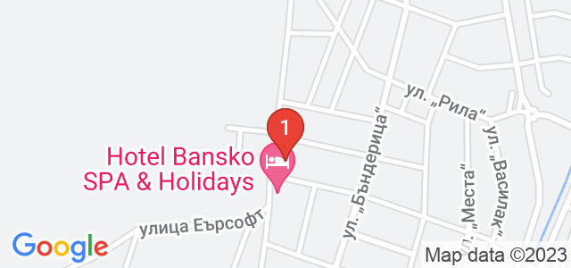 Банско СПА & Холидейз Карта
