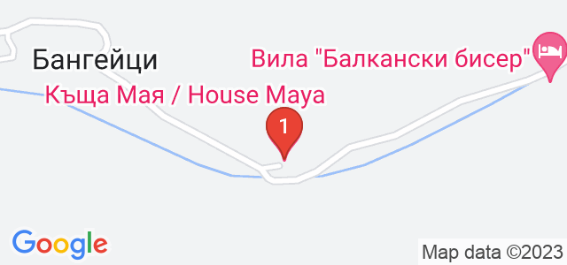Къща за гости Мая Карта